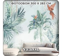Флизелиновые фотообои Verol тропики 300x283 см, бежевый, 3 полосы 127-ФФО-05783