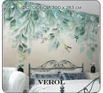 Флизелиновые фотообои Verol листья 300x283 см, зеленый, 3 полосы 120-ФФО-05675