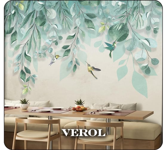 Флизелиновые фотообои Verol листья 300x283 см, зеленый, 3 полосы 120-ФФО-05675