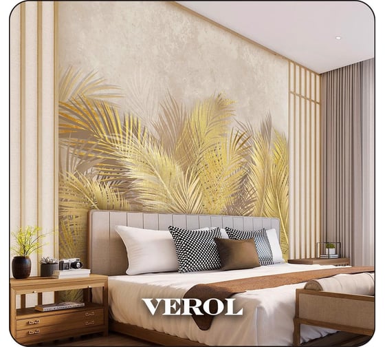 Флизелиновые фотообои Verol золотые папоротники 300x283 см, золотой, 3 полосы 121-ФФО-05210