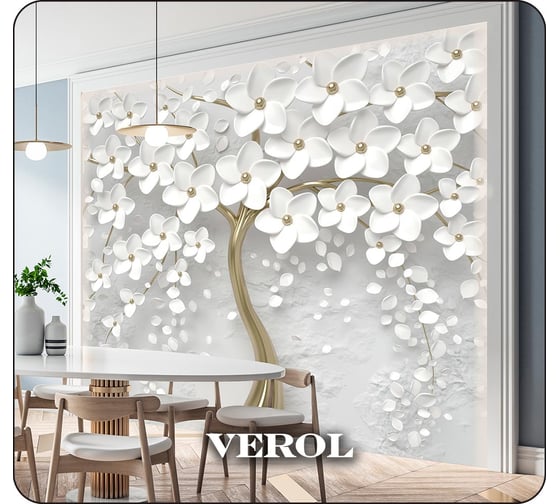 Флизелиновые фотообои Verol золотое дерево 300x283 см, 3 полотна 8, 49 м2, белый 3 полосы​ 130-ФФО-03952