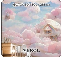 Флизелиновые фотообои Verol облака 300x283 см, розовый, 3 полосы 119-ФФО-05767
