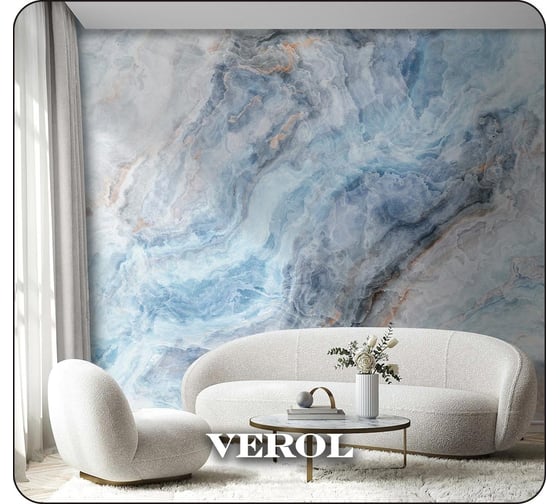 Флизелиновые фотообои Verol мрамор флюид 300x283 см, 3 полотна 8,49 м2 122-ФФО-05768