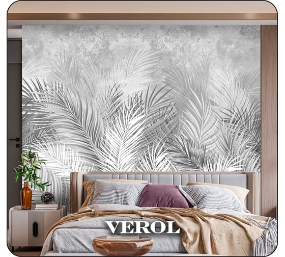 Флизелиновые фотообои Verol папоротники 300x283 см, серый, 3 полосы 123-ФФО-05210