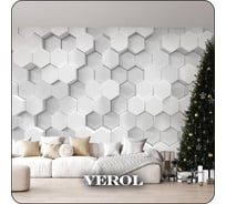 Флизелиновые фотообои Verol шестиугольники 400x283 см, серый, 4 полосы 149-ФФО-04777