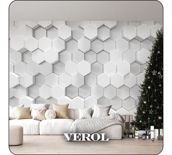 Флизелиновые фотообои Verol шестиугольники 400x283 см, серый, 4 полосы 149-ФФО-04777