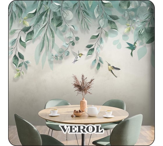 Флизелиновые фотообои Verol листья 400x283 см, зеленый, 4 полосы 151-ФФО-05672