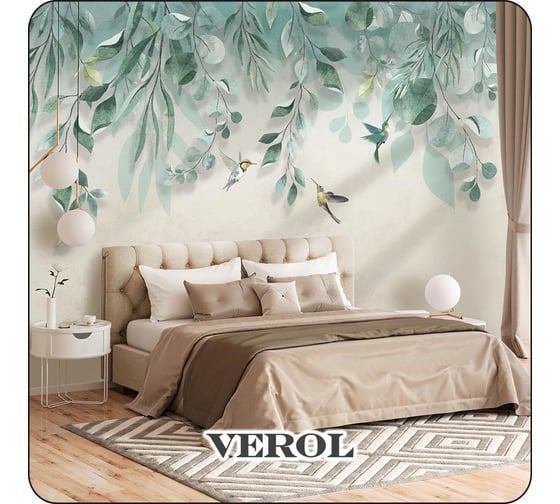 Флизелиновые фотообои Verol листья 400x283 см, зеленый, 4 полосы 151-ФФО-05672