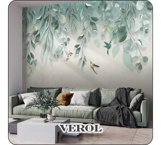 Флизелиновые фотообои Verol листья 400x283 см, зеленый, 4 полосы 151-ФФО-05672
