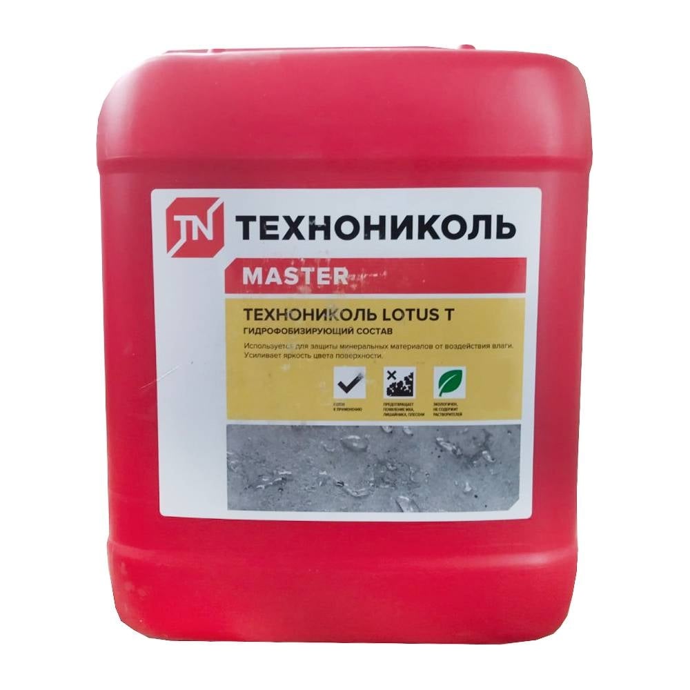 Универсальный гидрофобизирующий Технониколь Лотус Т 5 л TN735792 ...
