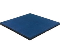 Плитка из резиновой крошки с грунтозацепщиками (пуансонами) Rezcon 500x500x30 мм, синяя Pu50050030bl