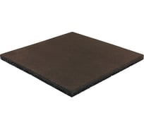 Полнотелая плитка из резиновой крошки Rezcon 500x500x30 мм, коричневая Pp50050030br