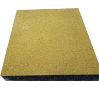Полнотелая плитка из резиновой крошки Rezcon 500x500x20 мм, желтая (песочная) Pp50050020ye
