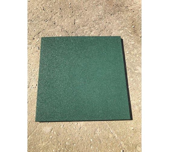 Полнотелая плитка из резиновой крошки Rezcon 500x500x30 мм, зеленая Pp50050030gr