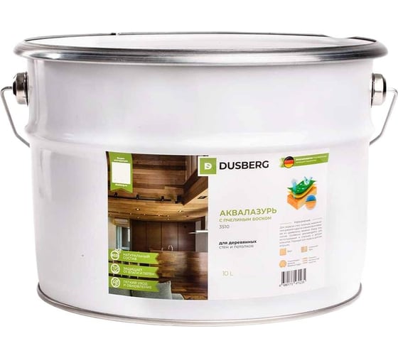 Аквалазурь Dusberg 3510 с пчелиным воском, цвет 4306 саванна, 10 л 3511-10-Dus4306 1