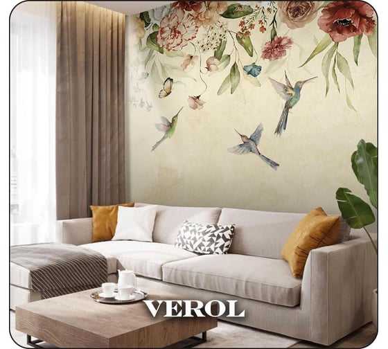 Флизелиновые фотообои Verol "цветы" 300x283см, 3 полотна 8, 49 м2 129-ФФО-05784