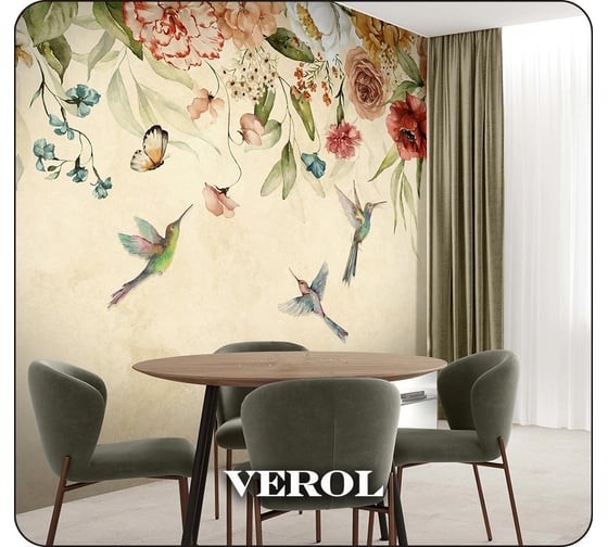 Флизелиновые фотообои Verol "цветы" 300x283см, 3 полотна 8, 49 м2 129-ФФО-05784