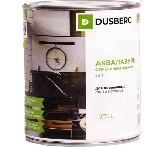 Аквалазурь с пчелиным воском Dusberg 3511 цвет 5022 голубой, 0.75 л 3511-750-Dus5022 1