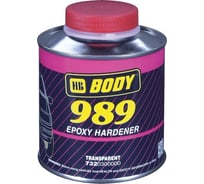 Отвердитель HB BODY 989 EPOXY 0,25 л 7320300000