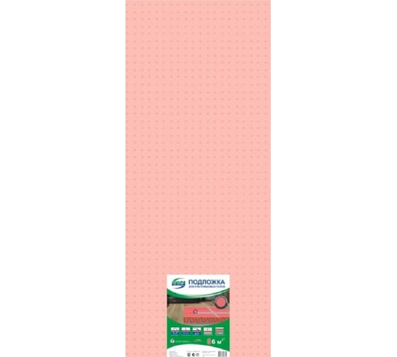 Подложка для отапливаемых полов Солид лист, розовая, 1200x500x1.8 мм, 6 м2 уп. 10 шт. ТСТ00015927