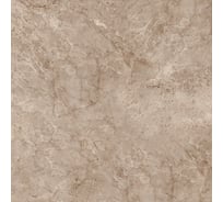 Керамическая напольная плитка PRIMAVERA Тянь-Шань Ирида, камень, матовая, TP453688D, 45x45 см, 2,025 м2 67885