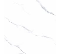 Керамическая напольная плитка PRIMAVERA Тянь-Шань Илия, мрамор, матовая, TP453685D, 45x45 см, 2,025 м2 67879