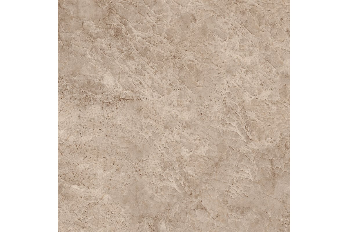 Керамическая напольная плитка PRIMAVERA Тянь-Шань Ирида, под камень ...