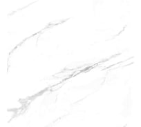 Керамическая напольная плитка PRIMAVERA Тянь-Шань Галатея, мрамор, матовая, TP413628DA, 41x41 см, 1,68 м2 44273