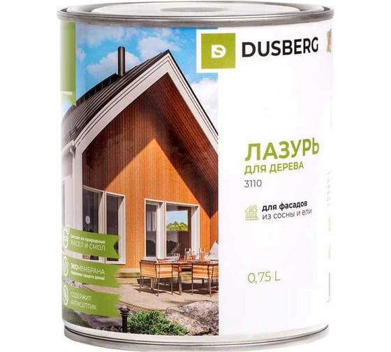 Лазурь Dusberg 3110 для деревянных фасадов, мебели, беседок хвойных пород,  0.75 л, цвет 6101 серый 3110-750-Dus6101 1