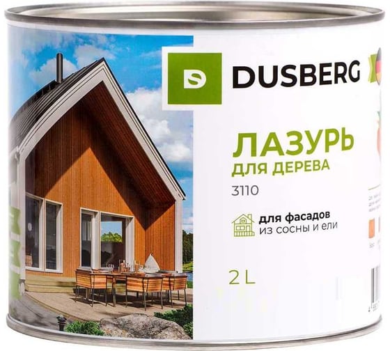 Лазурь Dusberg 3110 для деревянных фасадов, мебели, беседок хвойных пород, 2 л, цвет 2044 античный дуб 3110-2-Dus2044