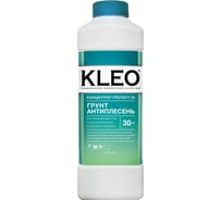 Концентрированная грунтовка - антиплесень KLEO 080 PROTECT 30