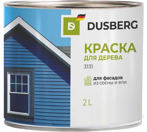 Краска для деревянных фасадов, заборов, беседок из древесины мягких хвойных пород Dusberg 3131 (белая база), 2 л, цвет 6002 темно-коричневый 3131-2-Dus6002 1