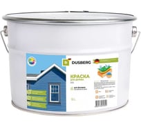 Краска для деревянных фасадов, заборов, беседок из древесины мягких хвойных пород Dusberg 3131 (белая база), 10 л, цвет 6003 шведский красный 3131-10-Dus6003