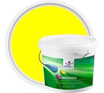 Резиновая краска Резолюкс Universal 2.5 кг, ярко-желтый 1021 00000002078