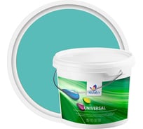 Резиновая краска Резолюкс Universal 2.5 кг, лазурь 6027 00000002074