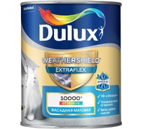 Краска для фасадов и цоколей DULUX WEATHERSHIELD EXTRAFLEX акриловая, матовая, база BW, 1 л 5735942