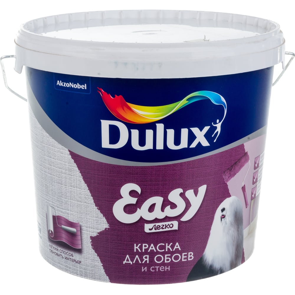 Водоэмульсионная краска для всех типов обоев DULUX EASY BW (5 л ...
