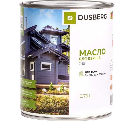 Масло для дерева Dusberg 2110 для фасадов, заборов, беседок и других вертикальных поверхностей из мягких и твердых пород древесины, 0.75 л, цвет 2039 тициан 2110-750-Dus2039 1