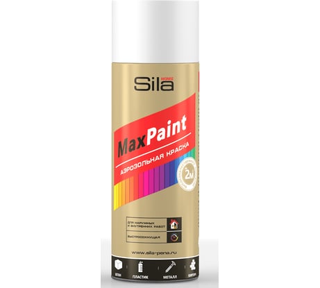 Аэрозольная эмаль home max paint ,цвет белый матовый ral9003, 520мл Sila SILP_9003/12