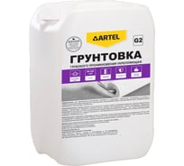 Грунтовка Artel профи PROFI G2, глубокого проникновения, укрепляющая, канистра 10 кг С0000000255