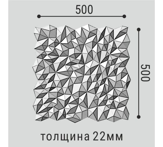 Стеновая панель bello deco polymer СП 15 00-00107167