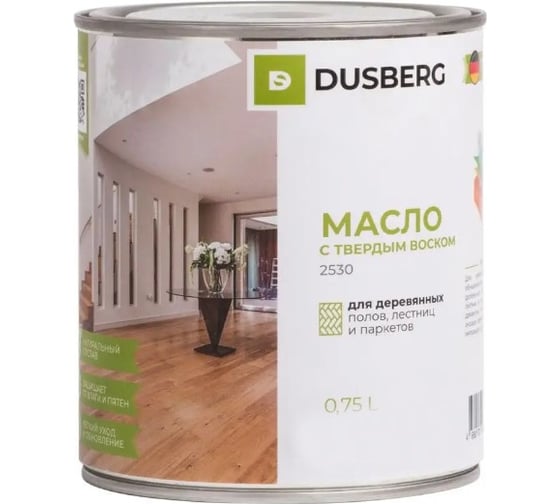 Масло с твёрдым воском для пола, лестниц Dusberg 2530 для внутренних работ, с карнаубским воском, 0.75 л, цвет 2019 прозрачно-черный 2530-750-Dus2019
