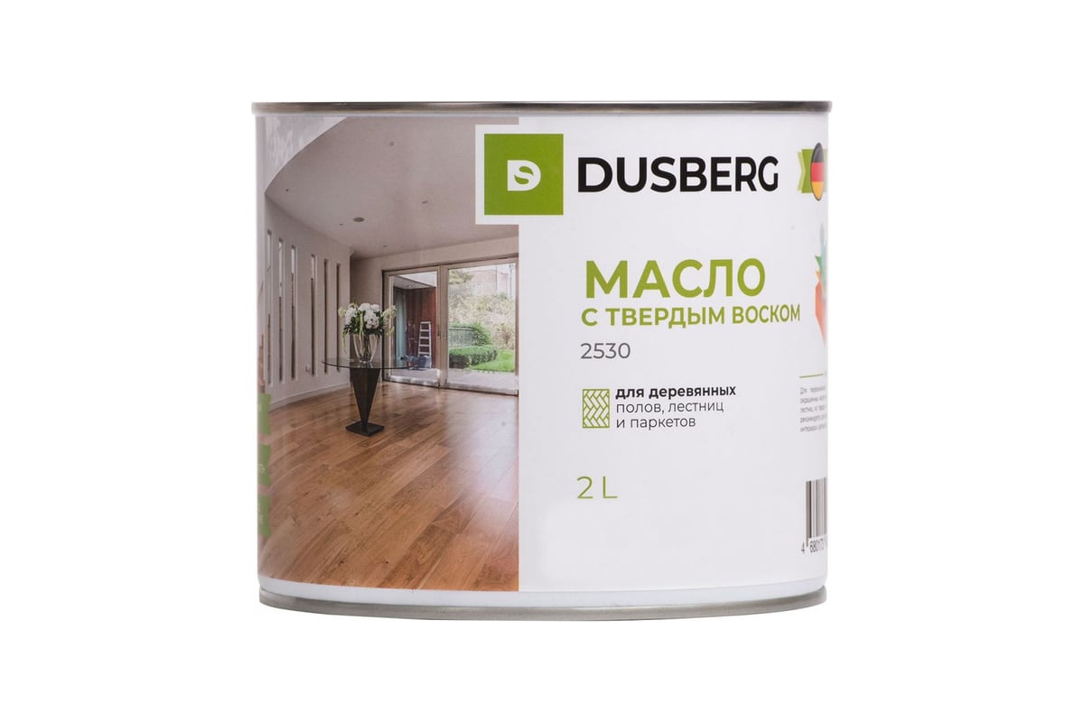 Масло с твердым воском для мебели и столешниц Worktop Oil