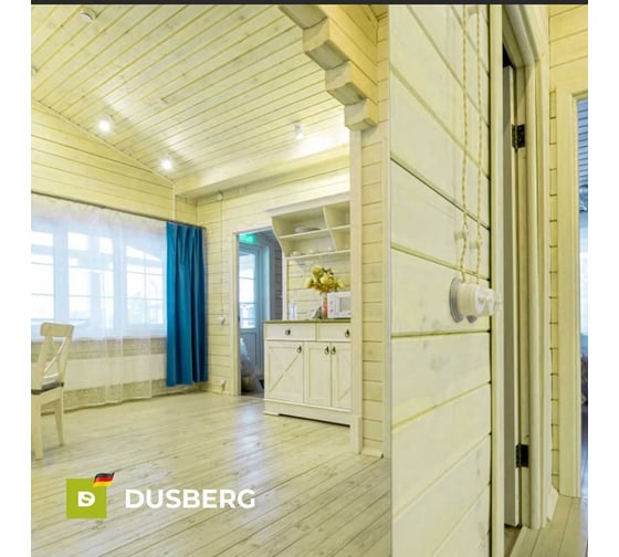 Масло с твёрдым воском для пола, лестниц Dusberg 2530 для внутренних работ, с карнаубским воском, 2 л, цвет 3006 пастельно светло-зеленый 2530-2-Dus3006