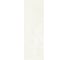 Настенная плитка Gracia Ceramica Saphie white 01 1.35 кв. м, 5 шт СК000028556 2