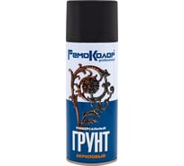Грунт универсальный акриловый РемоКолор черный, 520 мл, (шт.) 69-9-152