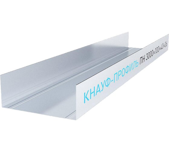 Направляющий профиль KNAUF ПН-6 100х40х3м тов-033388