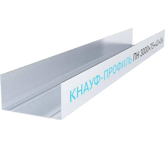 Направляющий профиль KNAUF ПН-4 75х40х3м тов-007557 1