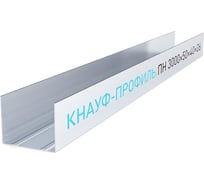 Направляющий профиль KNAUF ПН-2 50х40х3м тов-007556