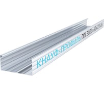 Потолочный профиль KNAUF ПП 60х27х3м тов-007559